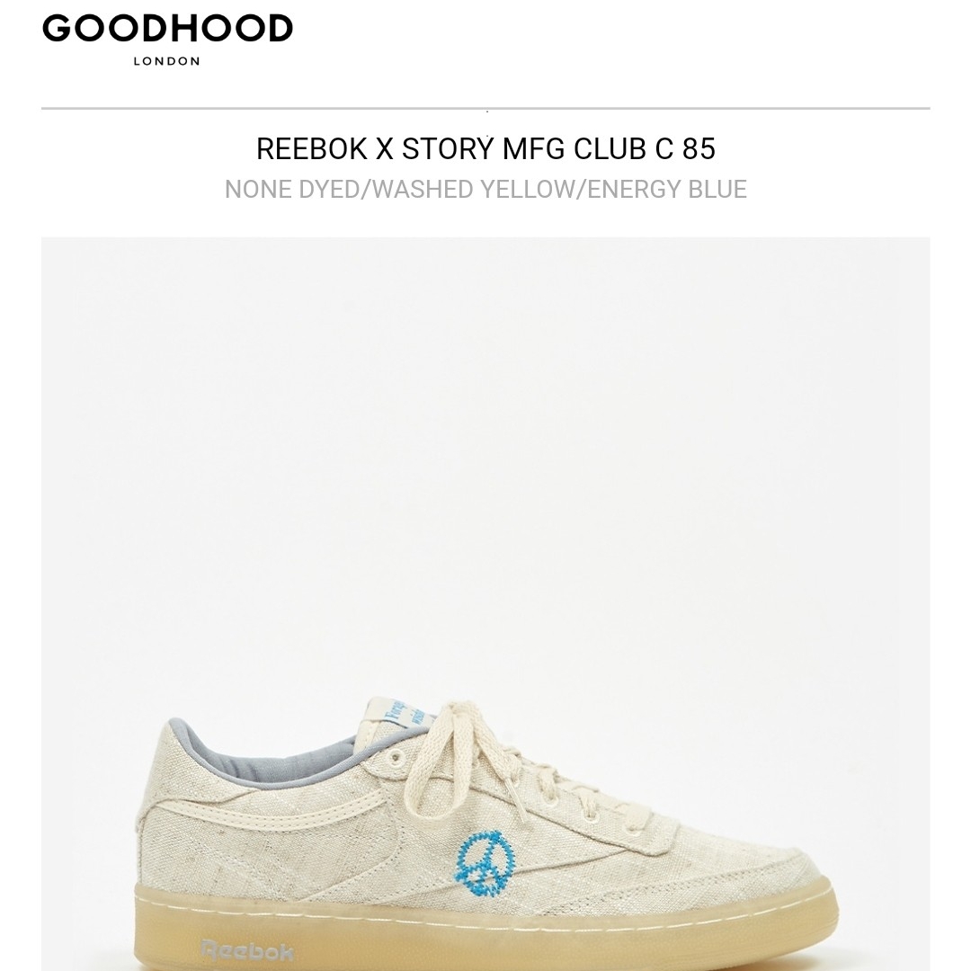 Reebok x Story mfg. Club C 85 착용 스타일 - 2