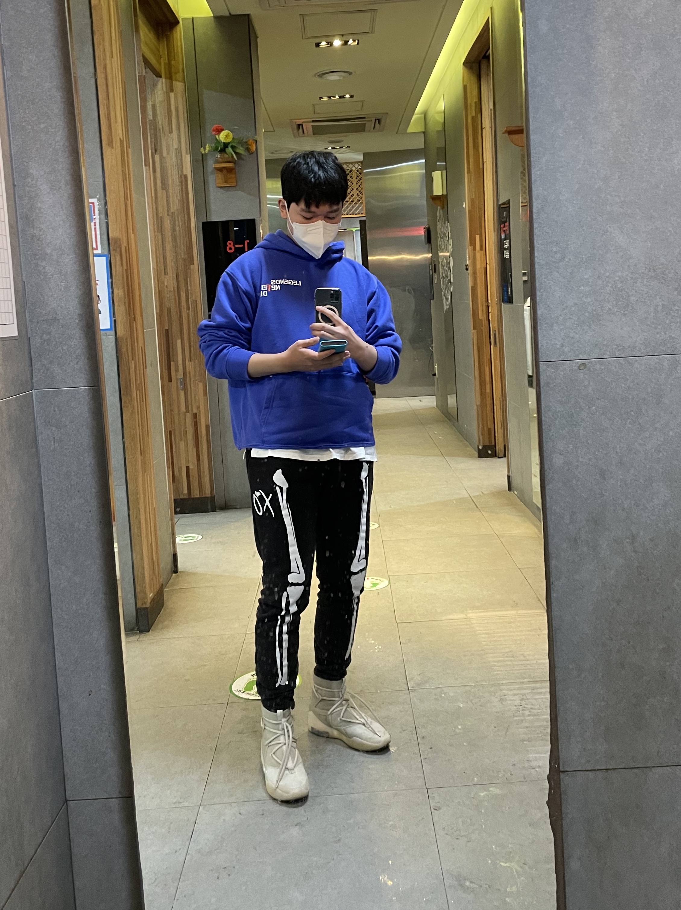 Nike x Fear of God Air Fear of God 1 Oatmeal 착용 스타일 - 1
