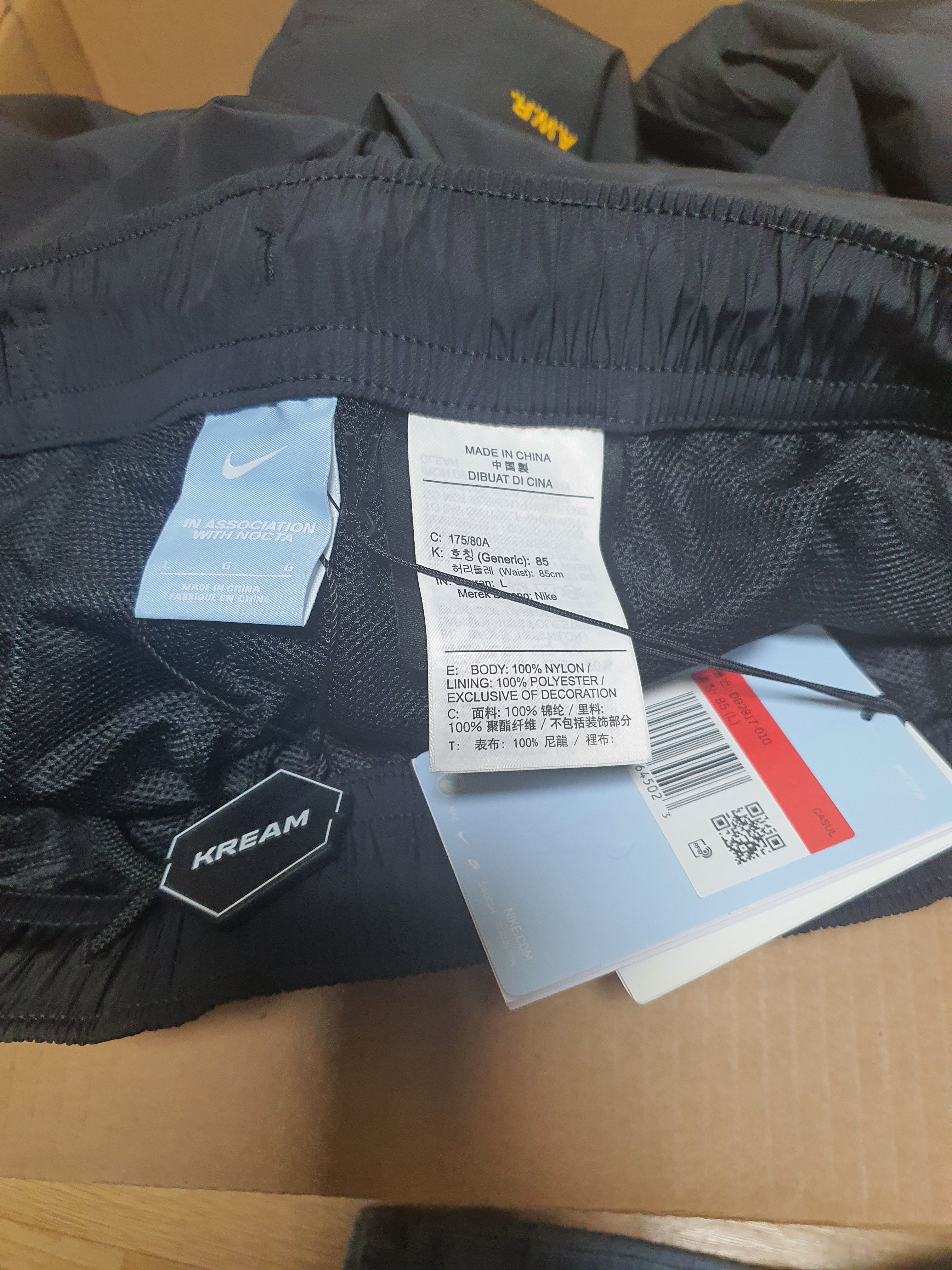 Nike x Drake Nocta Essential Track Pants Black - Asia 착용 스타일 - 4