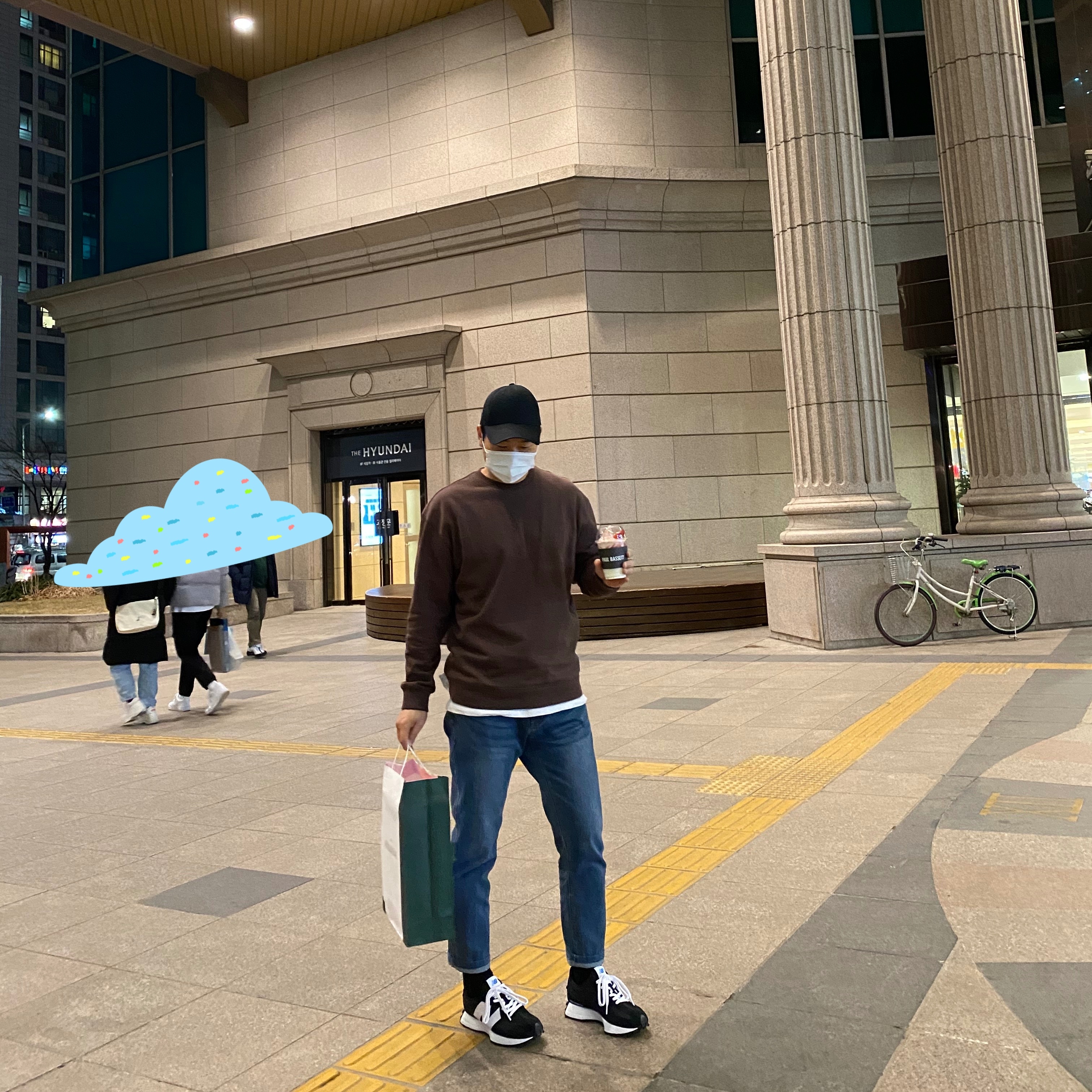 YongJu305님의 스타일