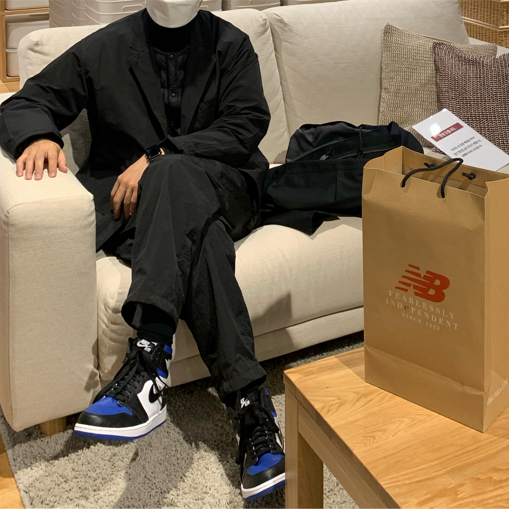 KREAM 스타일