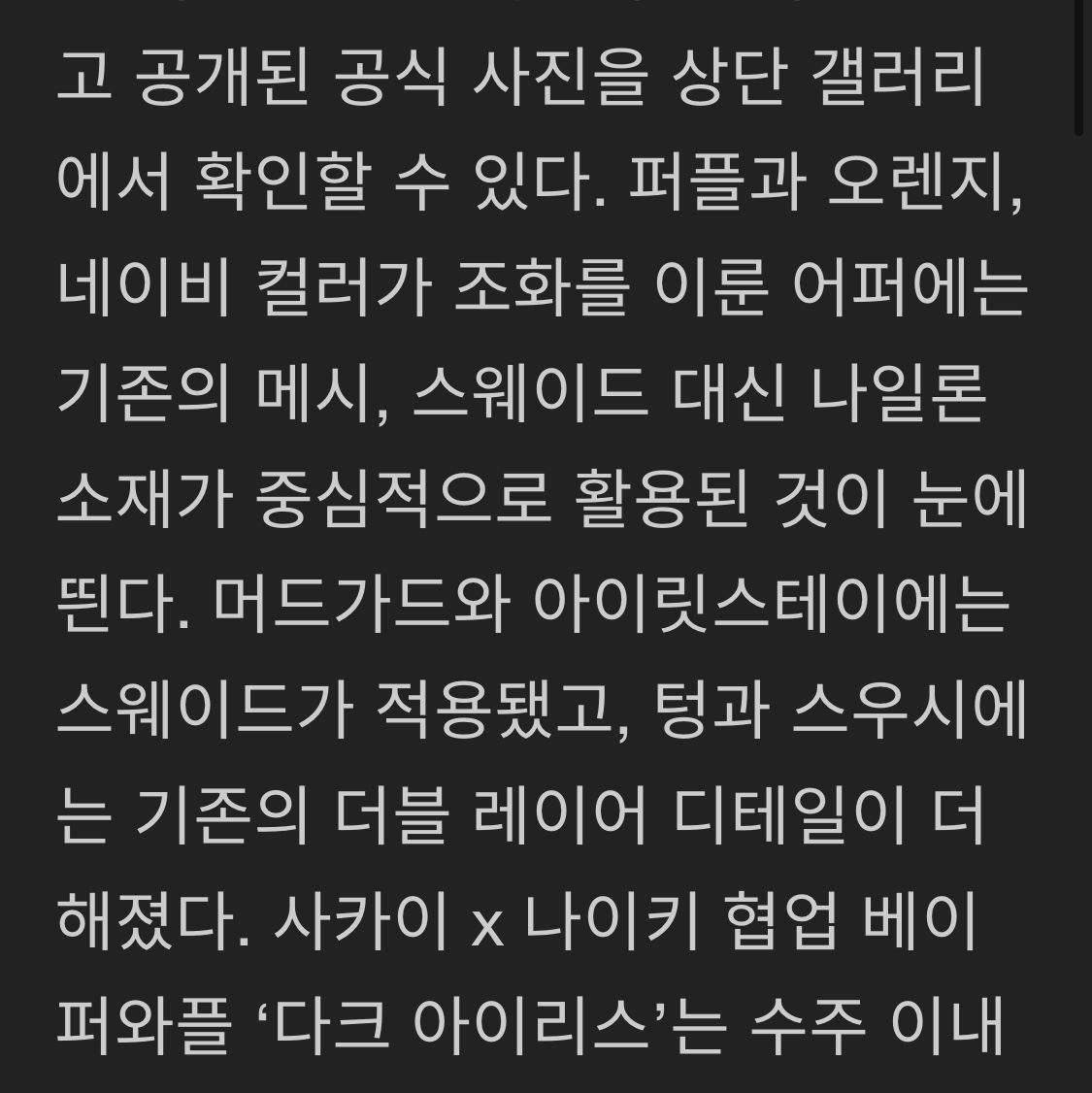 pok2345님의 스타일 - 2