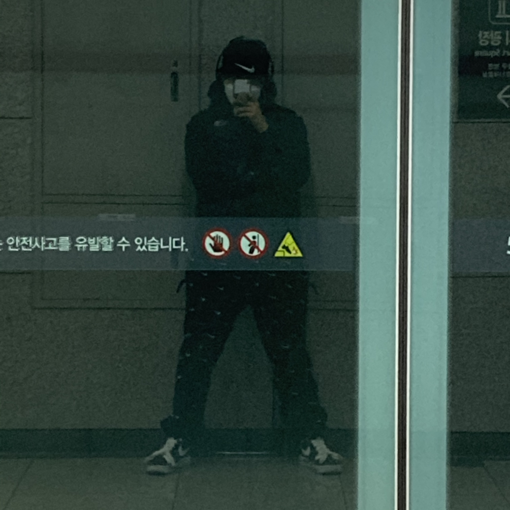 KREAM 프로필 이미지