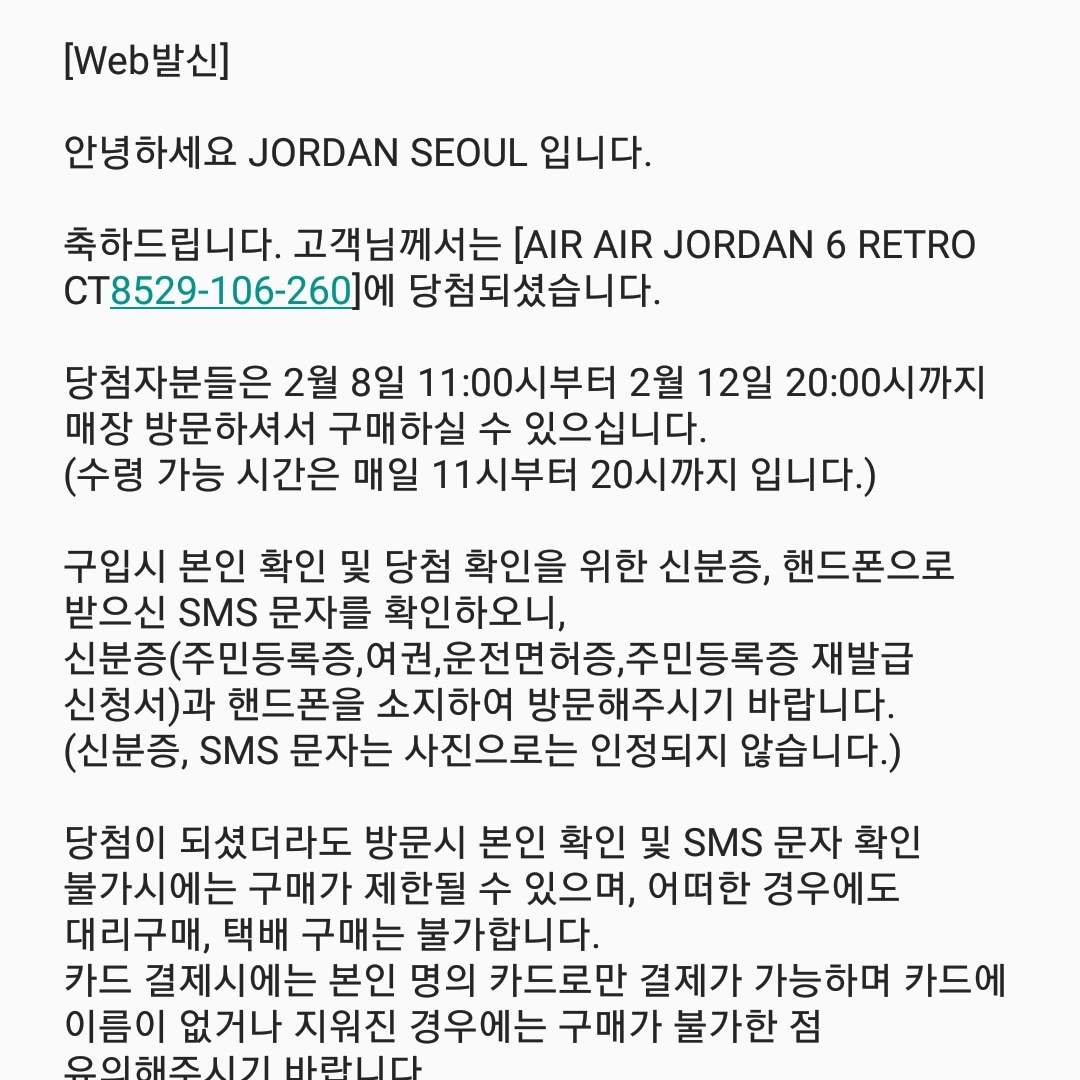 sgfdt56님의 스타일