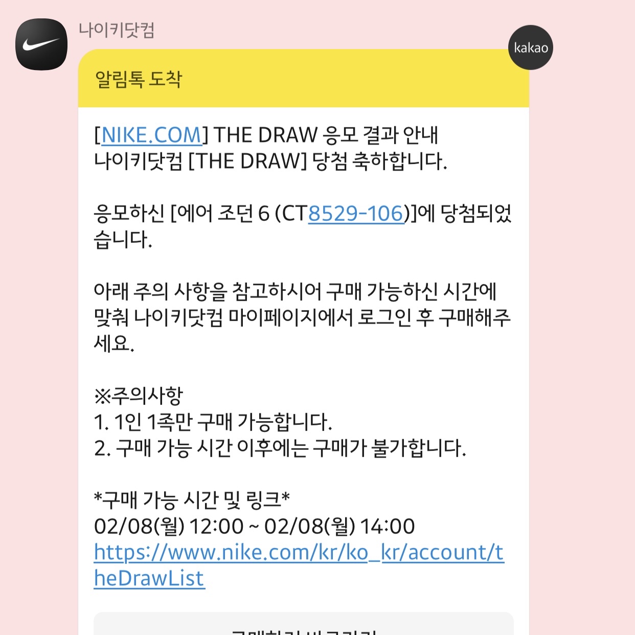 dubu님의 스타일 - 1