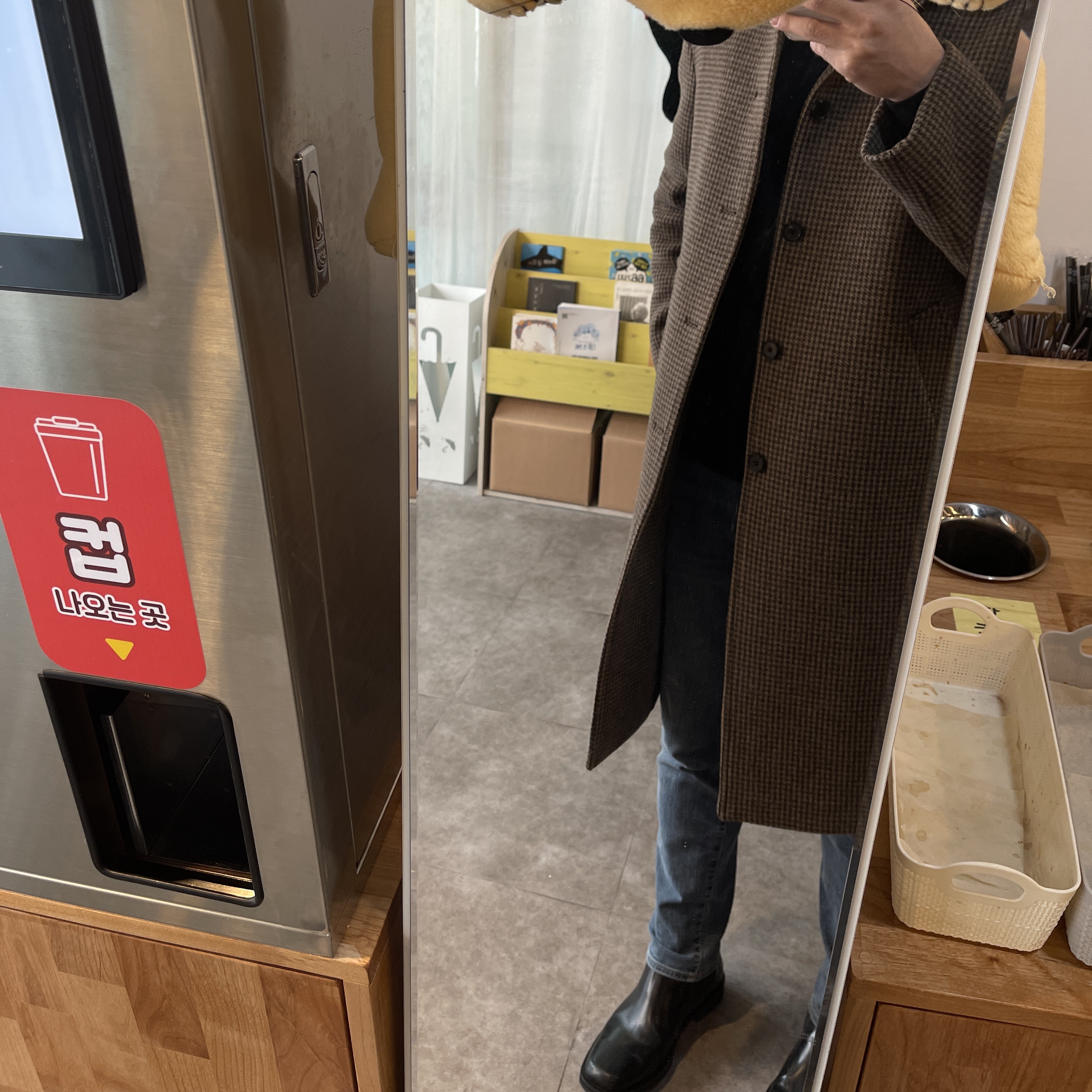 재몽님의 스타일