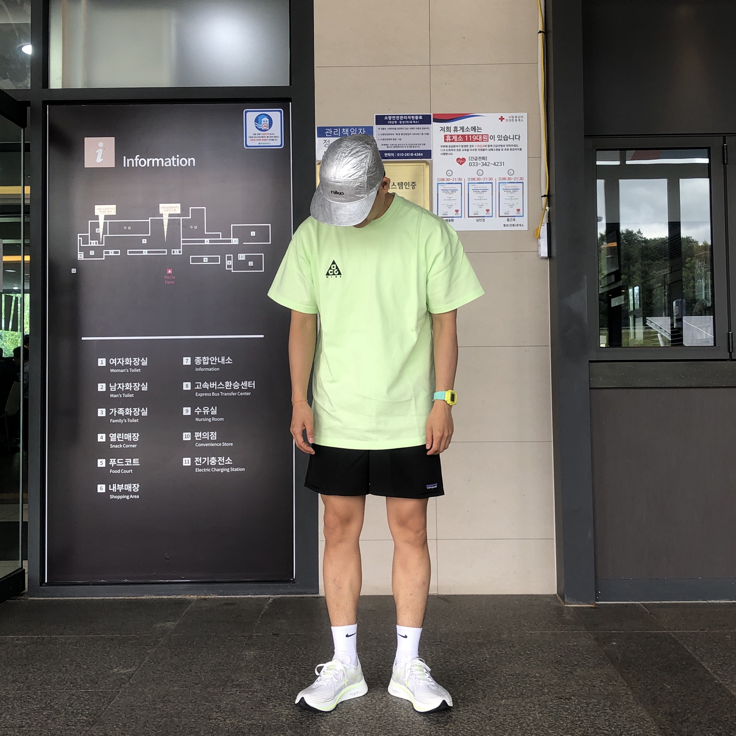 Nike Zoom Fly White Volt 착용 스타일
