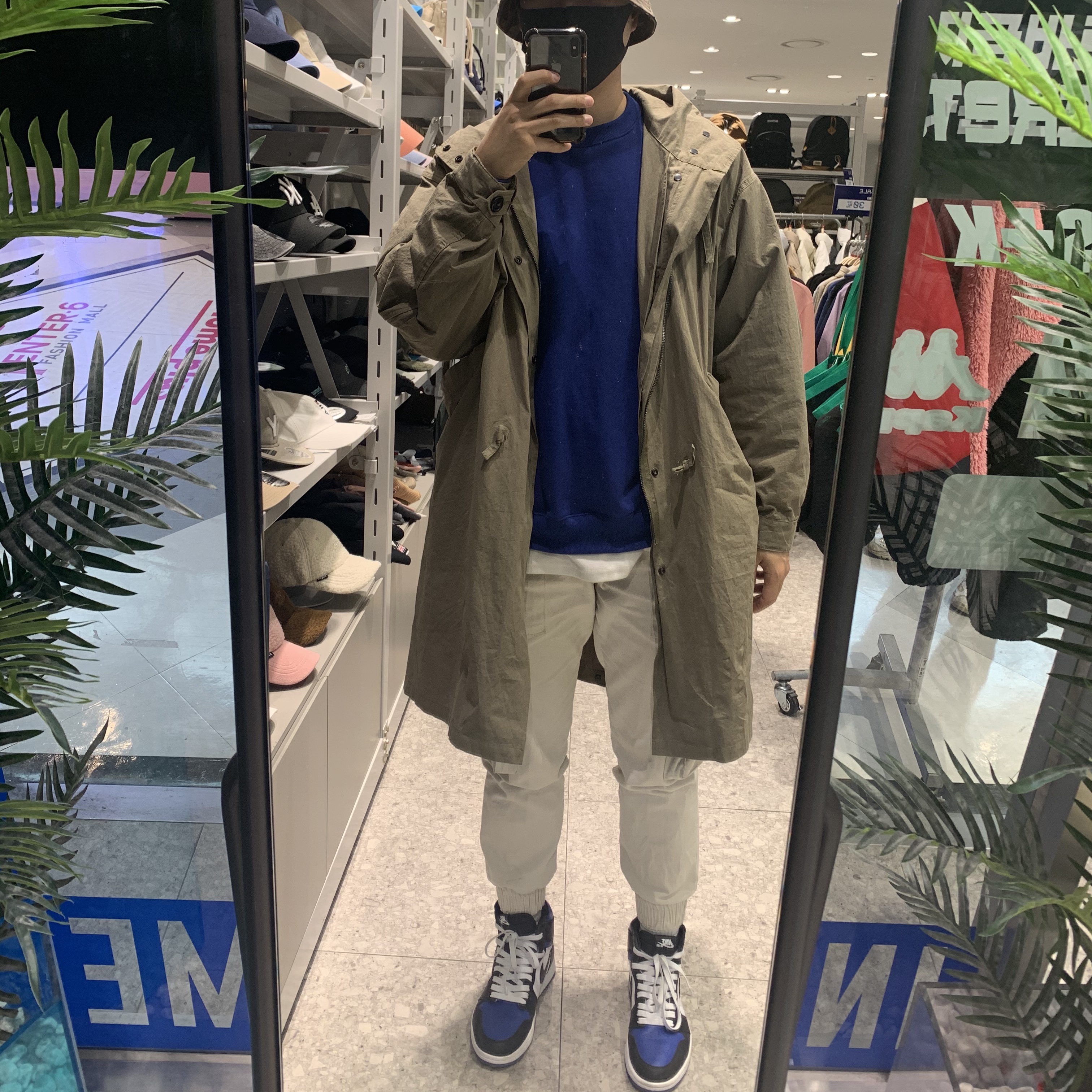 KREAM 스타일