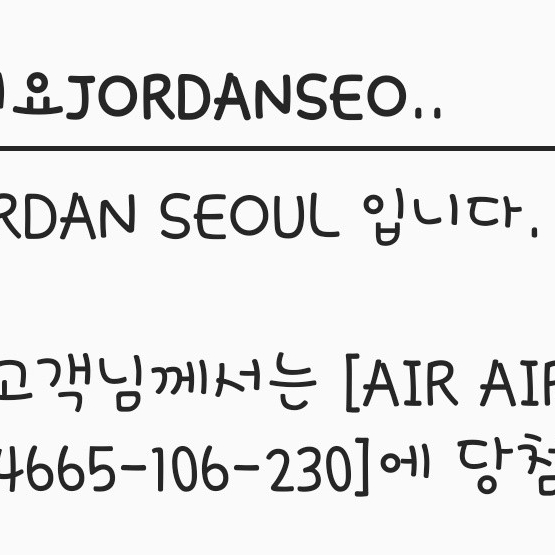 (GS) Jordan 6 Retro Carmine 2021 착용 스타일
