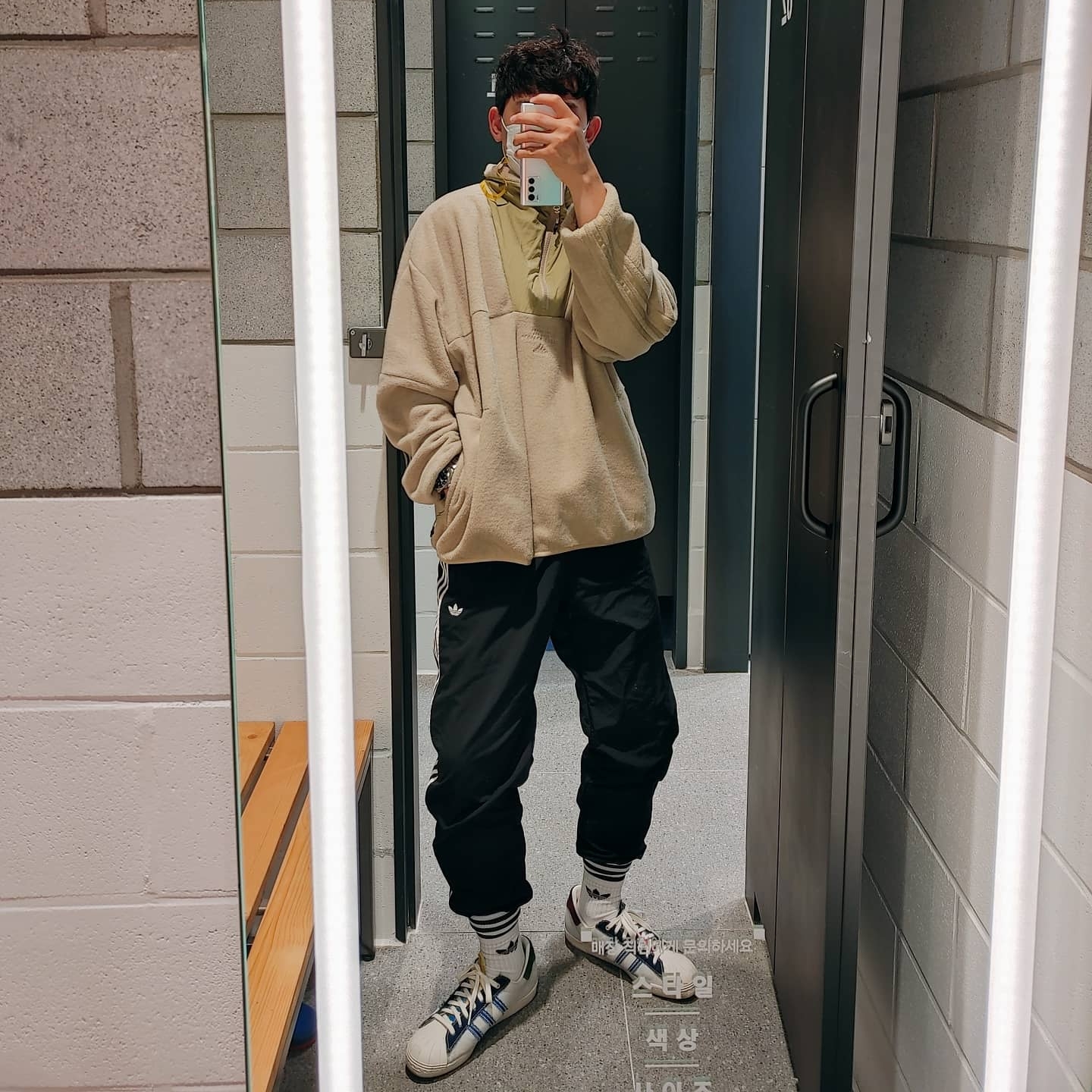 Adidas x END. Superstar 80s Alternative Luxury  착용 스타일