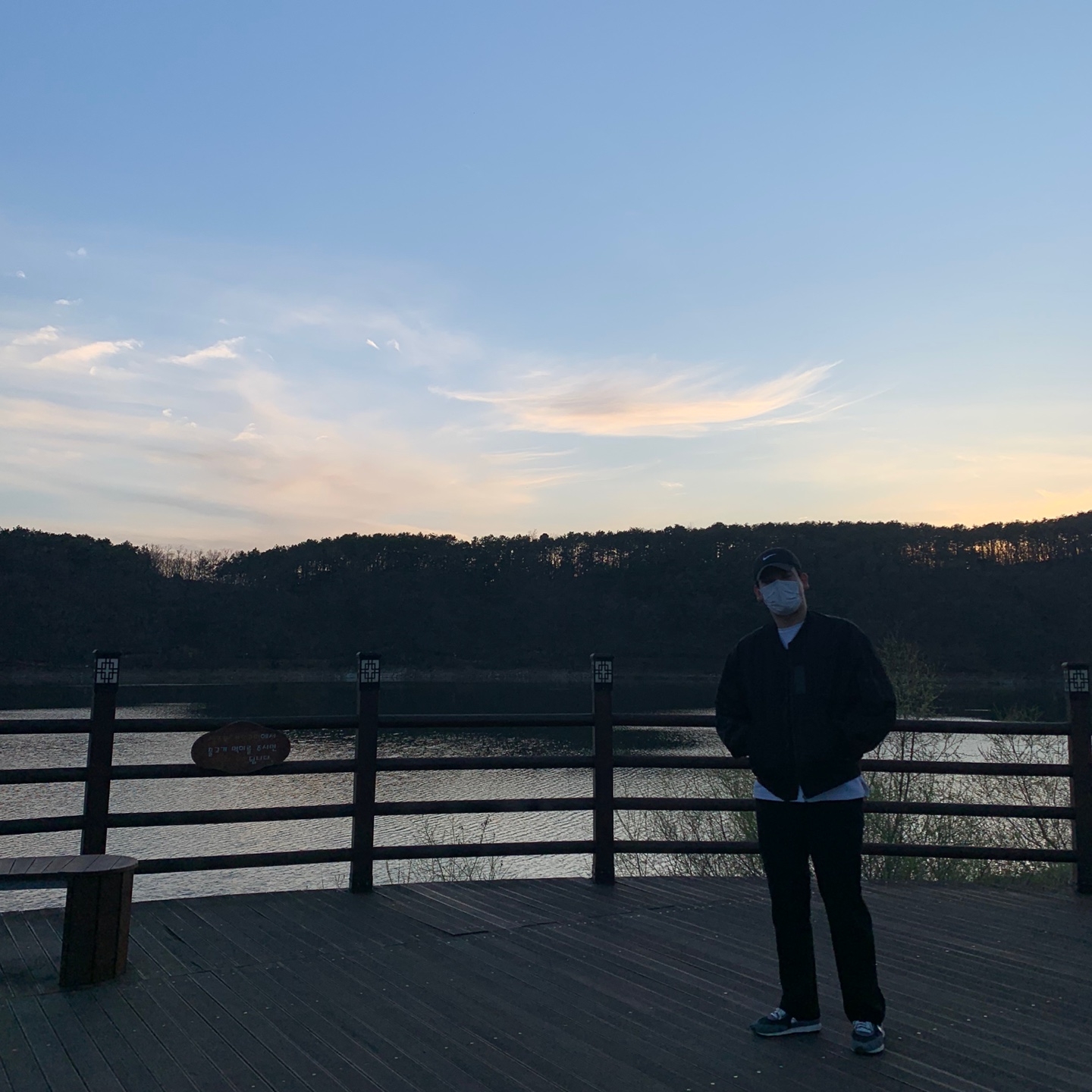 Nike Daybreak SP Black Metallic Silver 착용 스타일