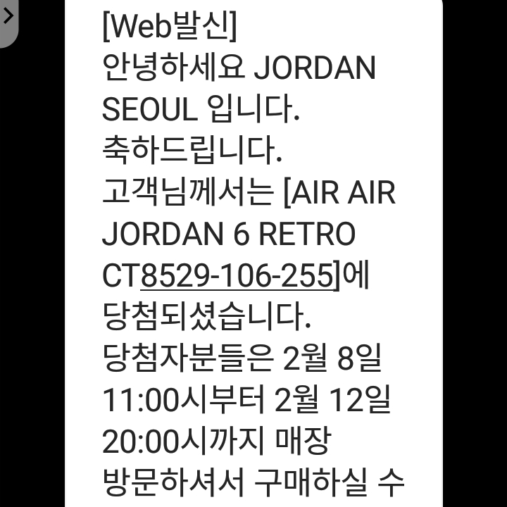 llovgyog30님의 스타일