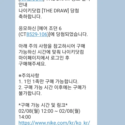 스타일 카드