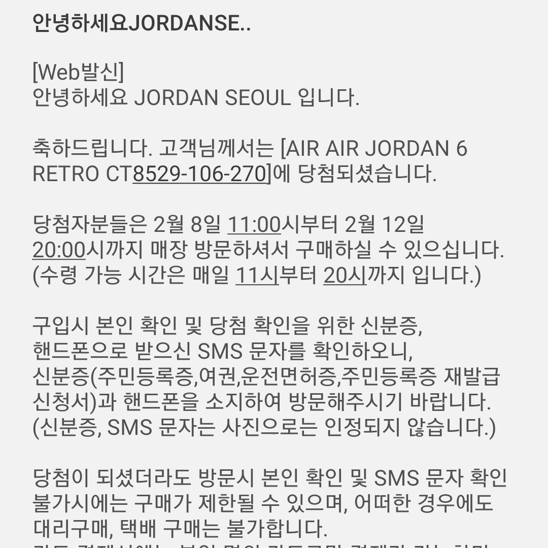 숩님의 스타일