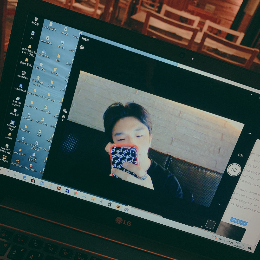 KREAM 프로필 이미지