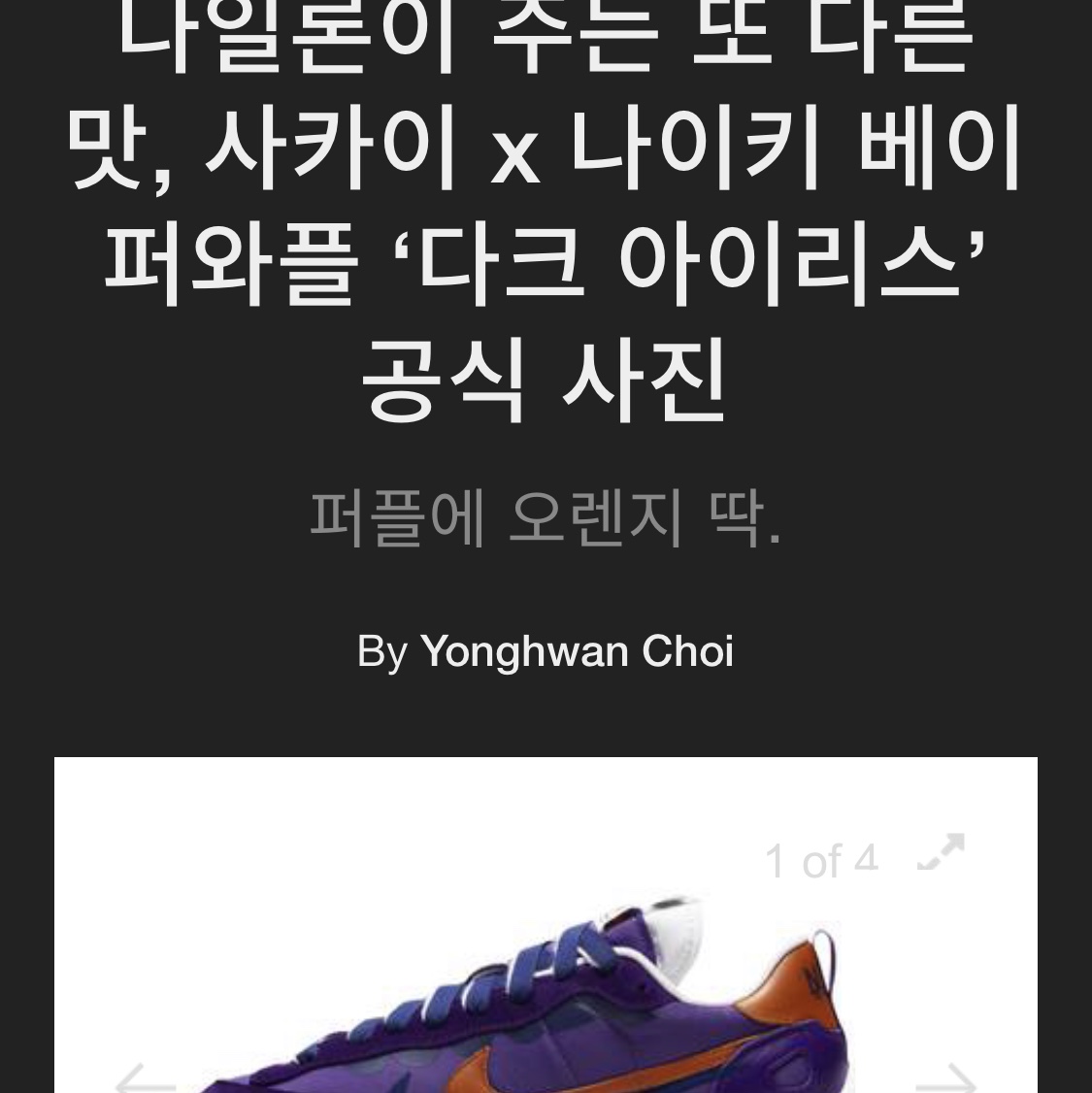 pok2345님의 스타일 - 1