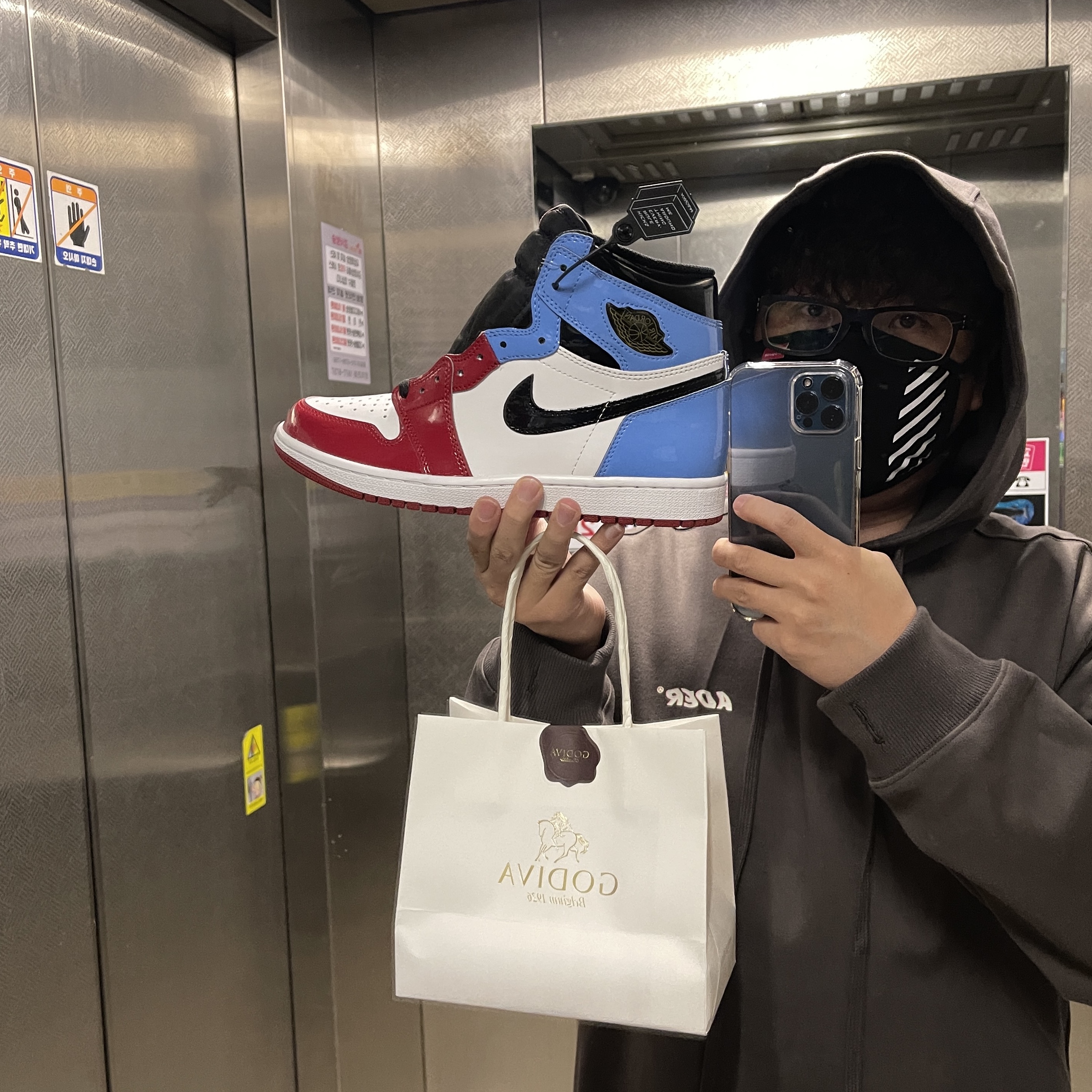 Jordan 1 Retro High Fearless UNC Chicago 착용 스타일 - 1