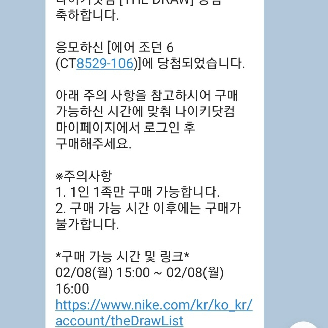 jang2113님의 스타일