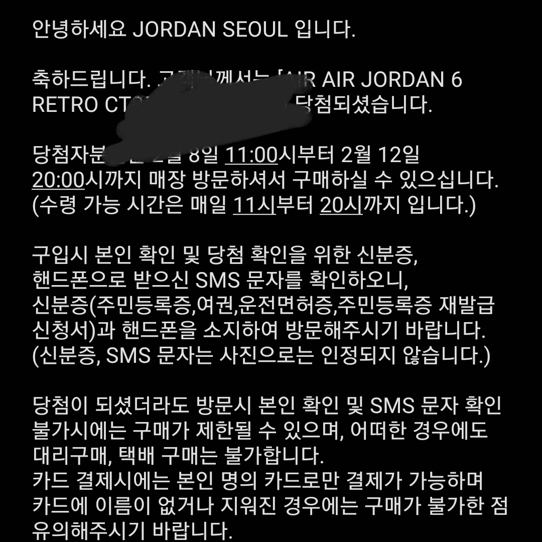latte3445님의 스타일