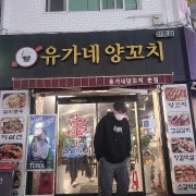 KREAM 프로필 이미지