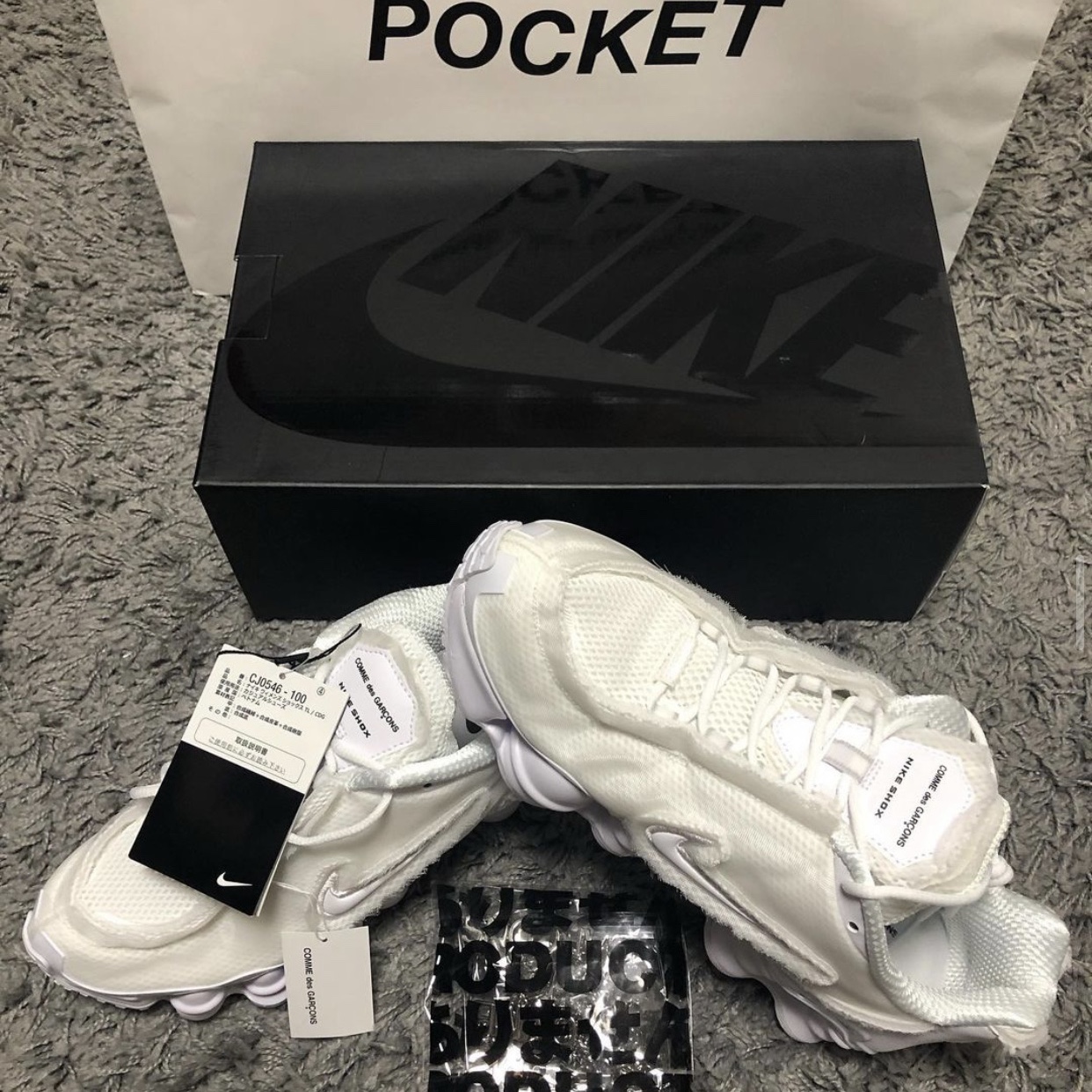 (W) Nike x Comme des Garcons Shox TL White 착용 스타일