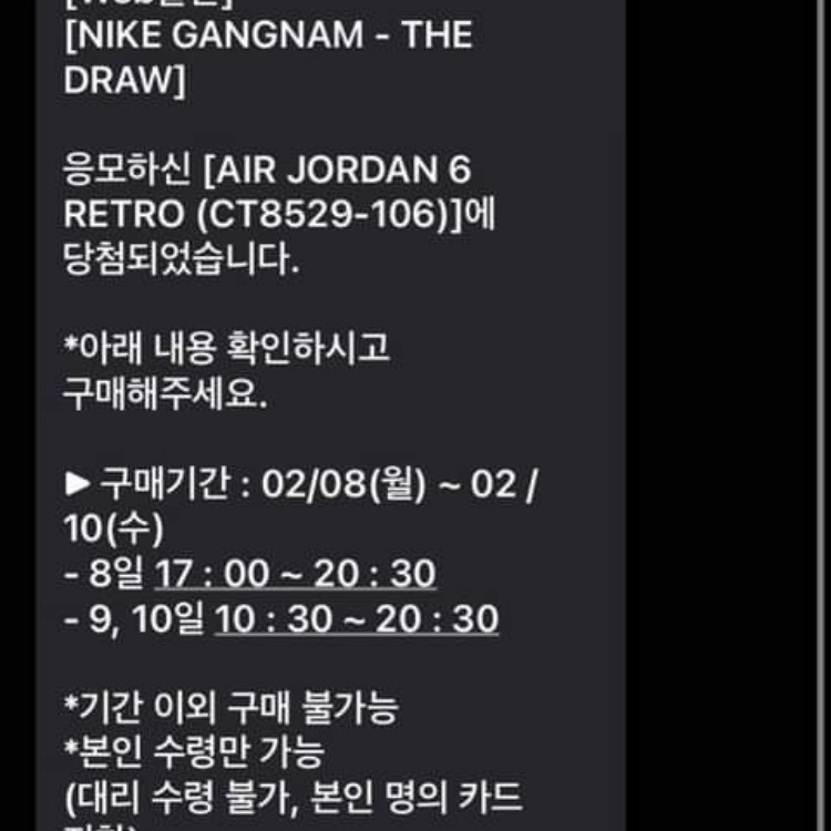 xxxtentacion님의 스타일 - 1