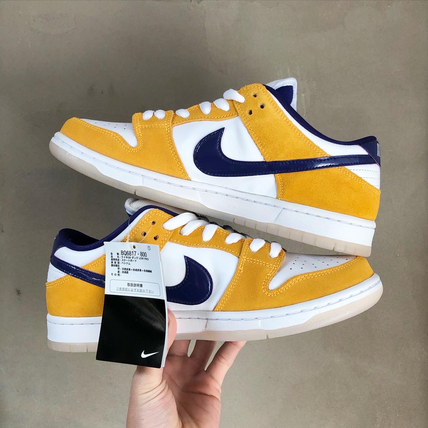 (W) Jordan 1 Low SE Laser Orange 착용 스타일