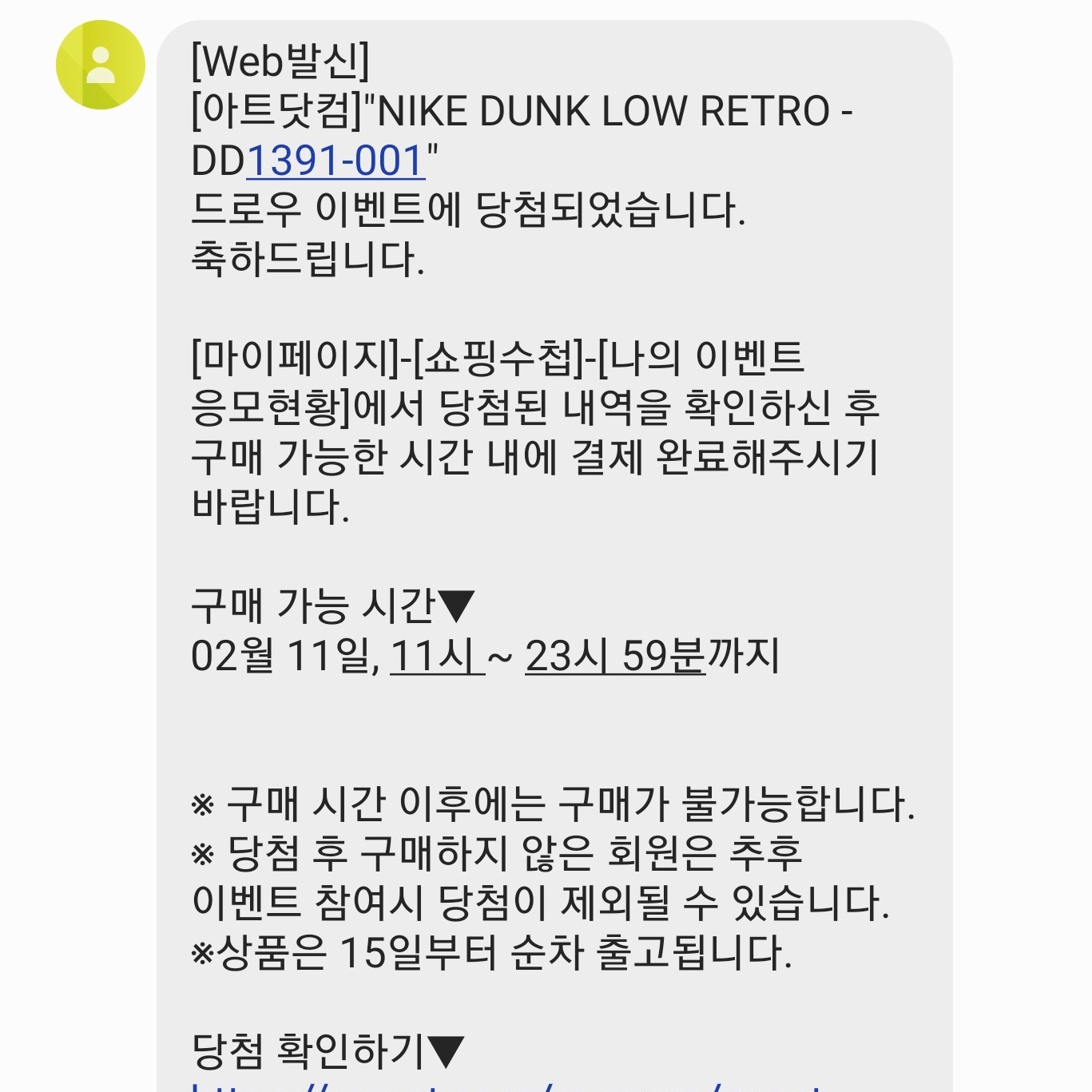 kdg040519님의 스타일