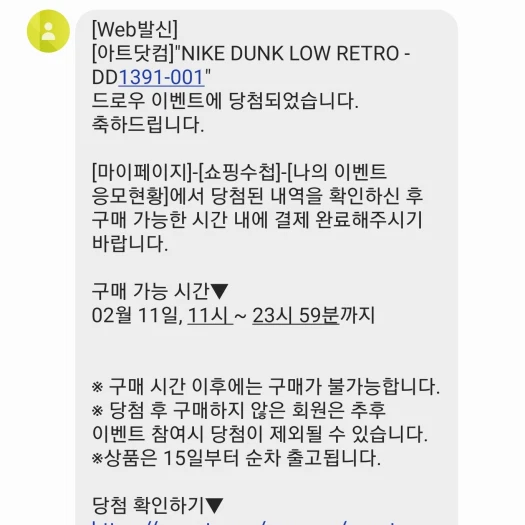 스타일 카드