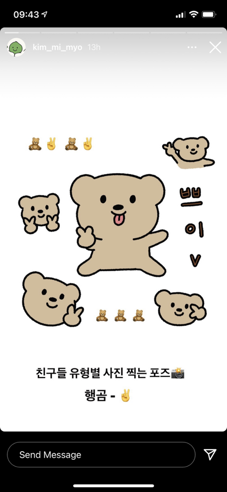 KREAM 프로필 이미지