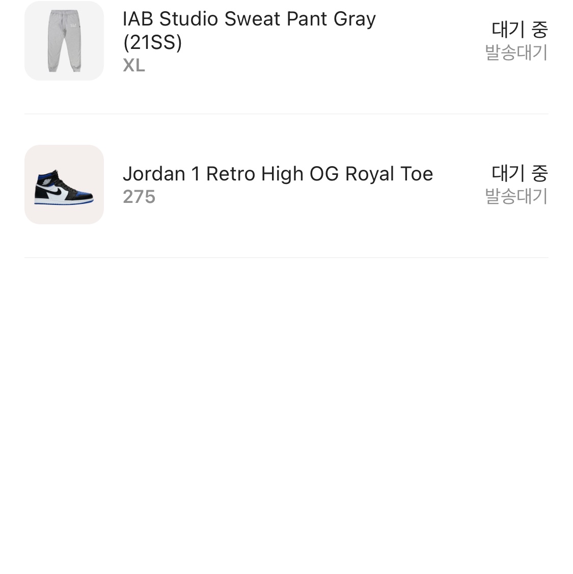 Jordan 1 Retro High OG Royal Toe, IAB Studio Sweatpants Gray - 21SS 착용 스타일