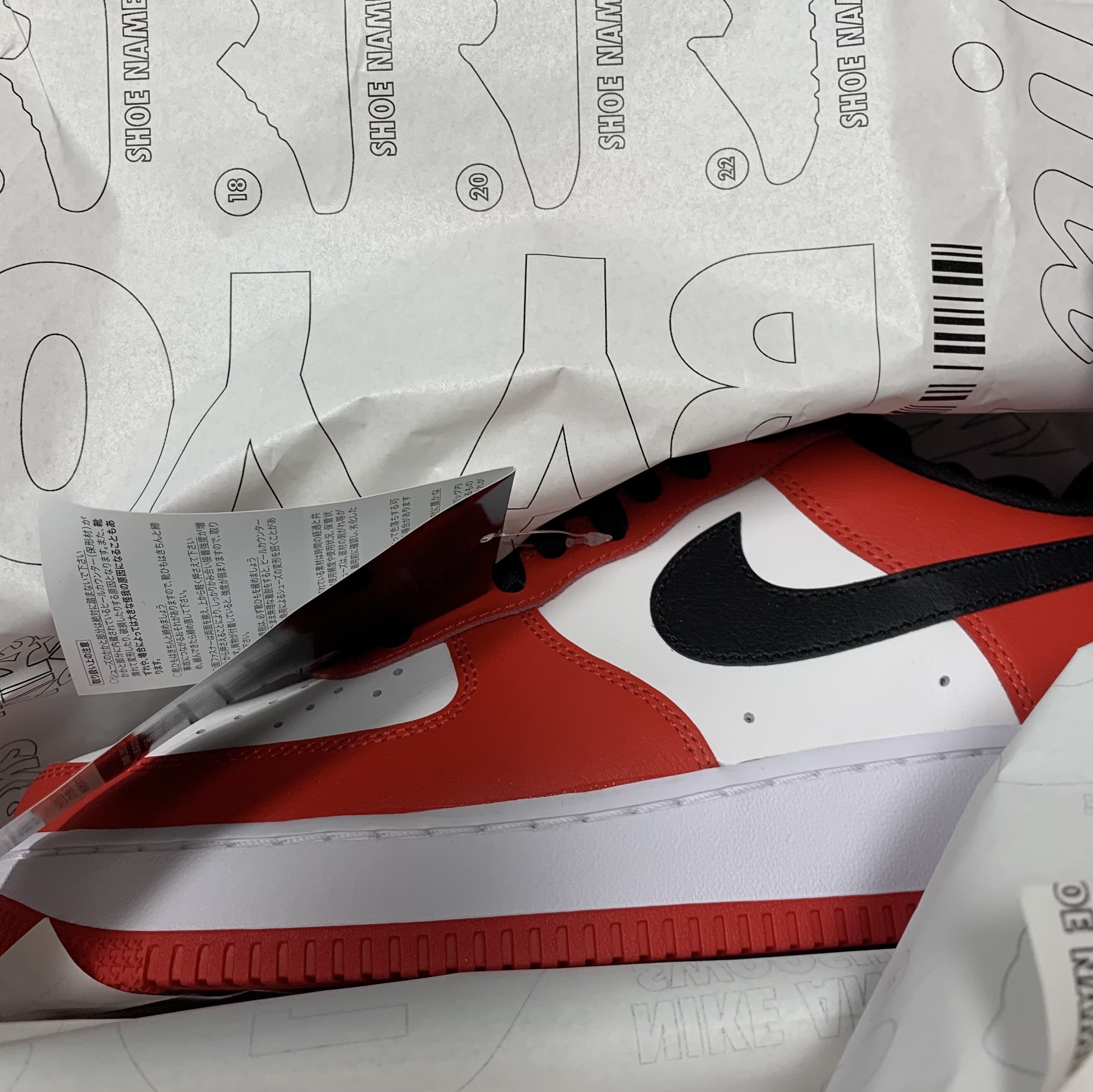 Nike Air Force 1 '07 Low White 착용 스타일