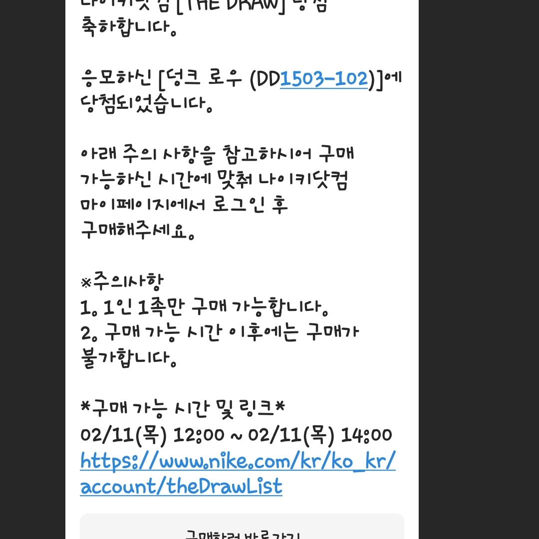 young님의 스타일