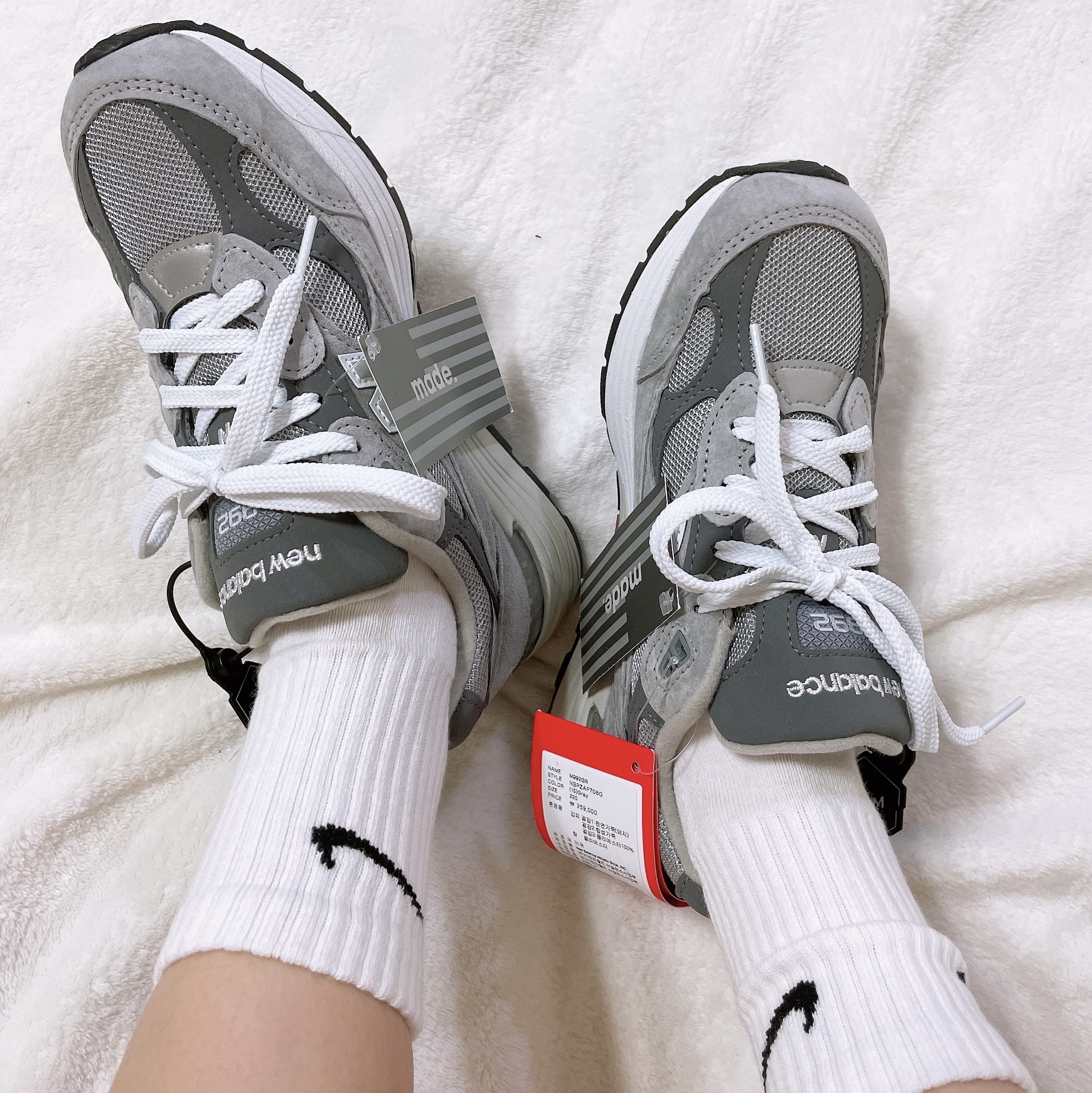 New Balance 992 Made in USA Grey - D Standard 착용 스타일