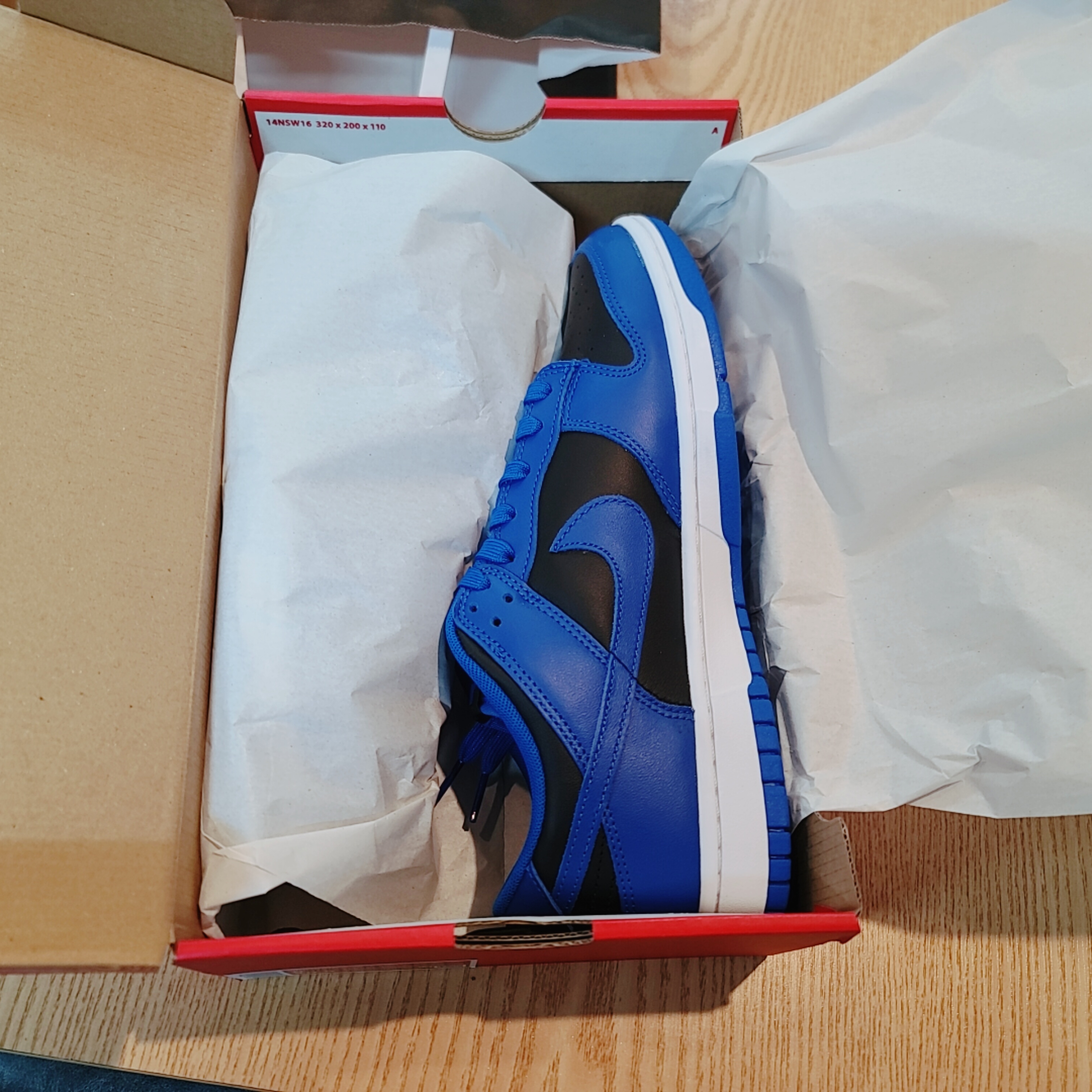 Nike Dunk Low Retro Hyper Cobalt 착용 스타일 - 1