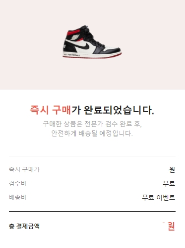 @mgbro69 = insta님의 스타일 - 2