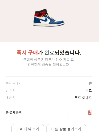 @mgbro69 = insta님의 스타일 - 4