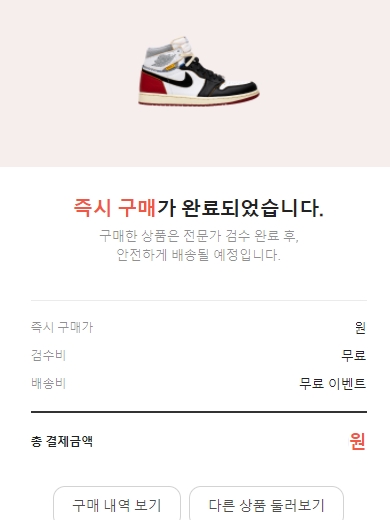 @mgbro69 = insta님의 스타일 - 3