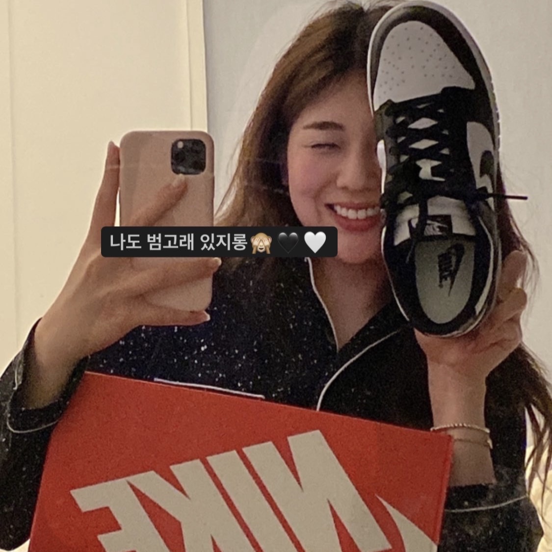 Nike Dunk Low Retro Black 착용 스타일