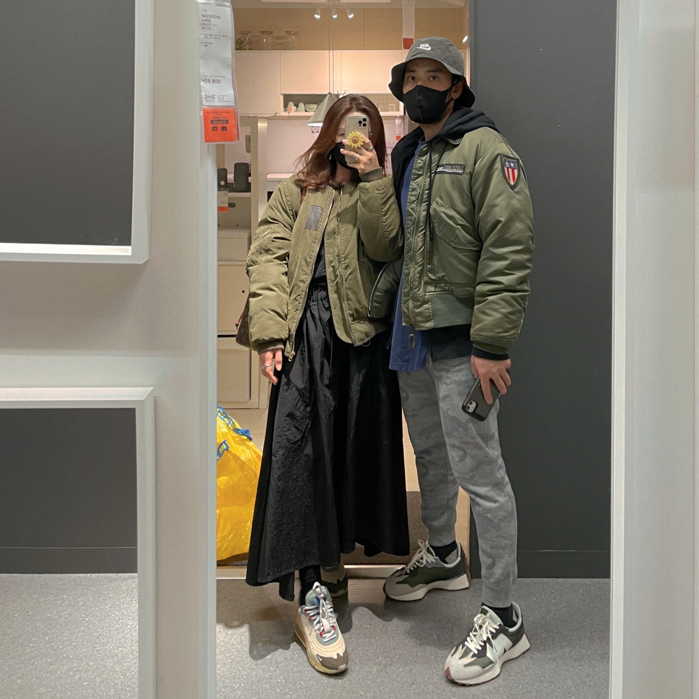 (W) New Balance 327 Oak Leaf Green, Nike x Travis Scott Air Max 270 React Cactus Trails 착용 스타일