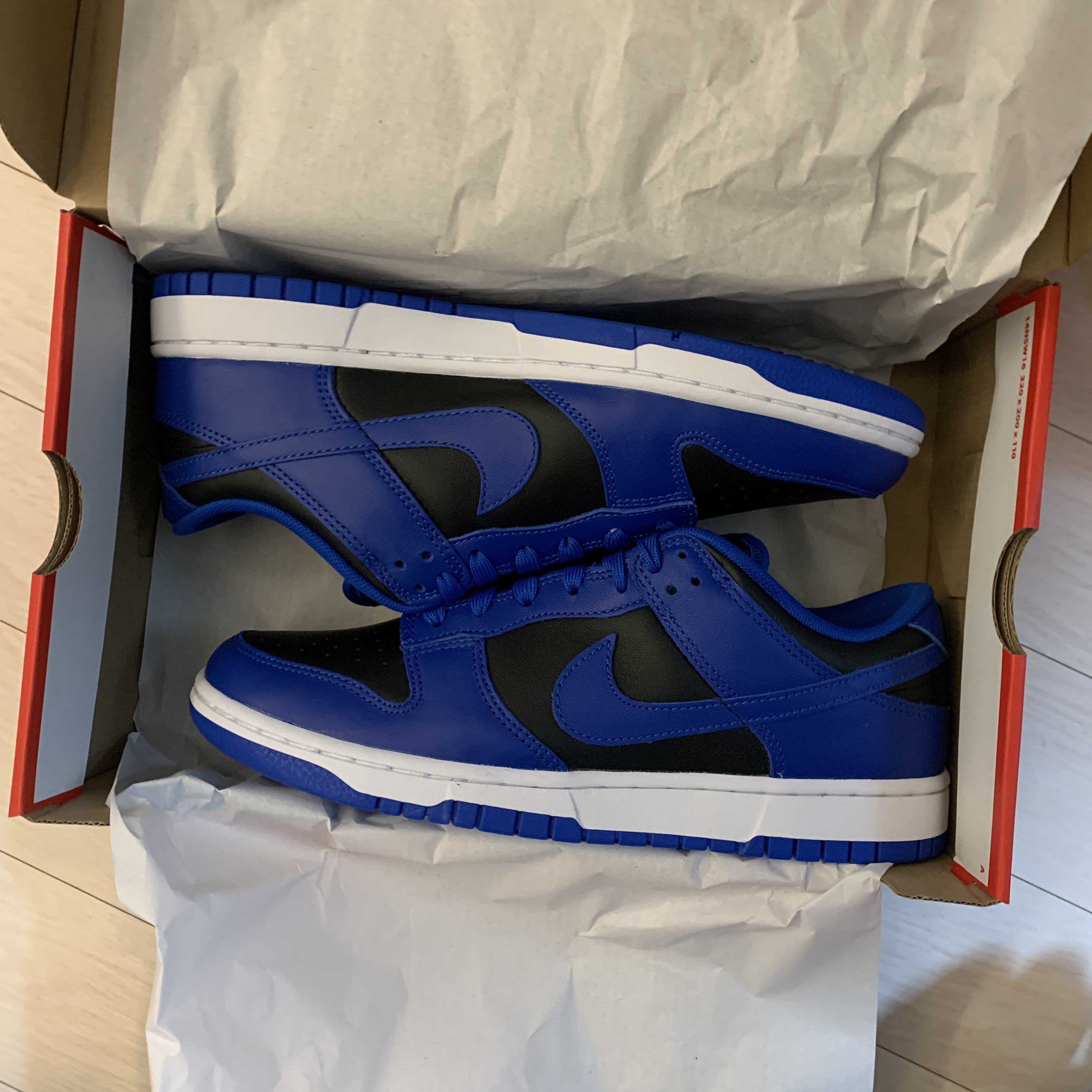 Nike Dunk Low Retro Hyper Cobalt 착용 스타일