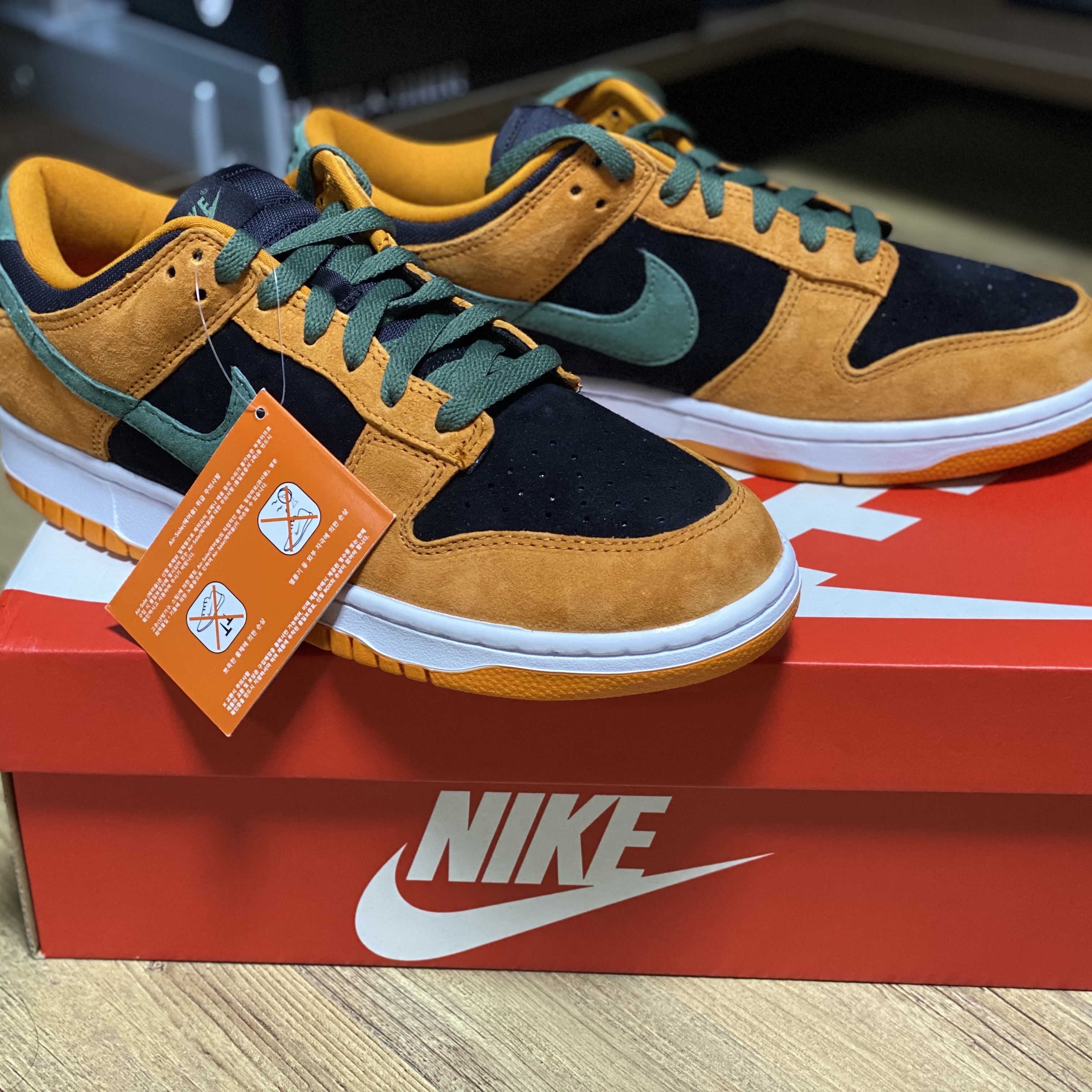 Nike Dunk Low SP Ceramic 착용 스타일 - 1