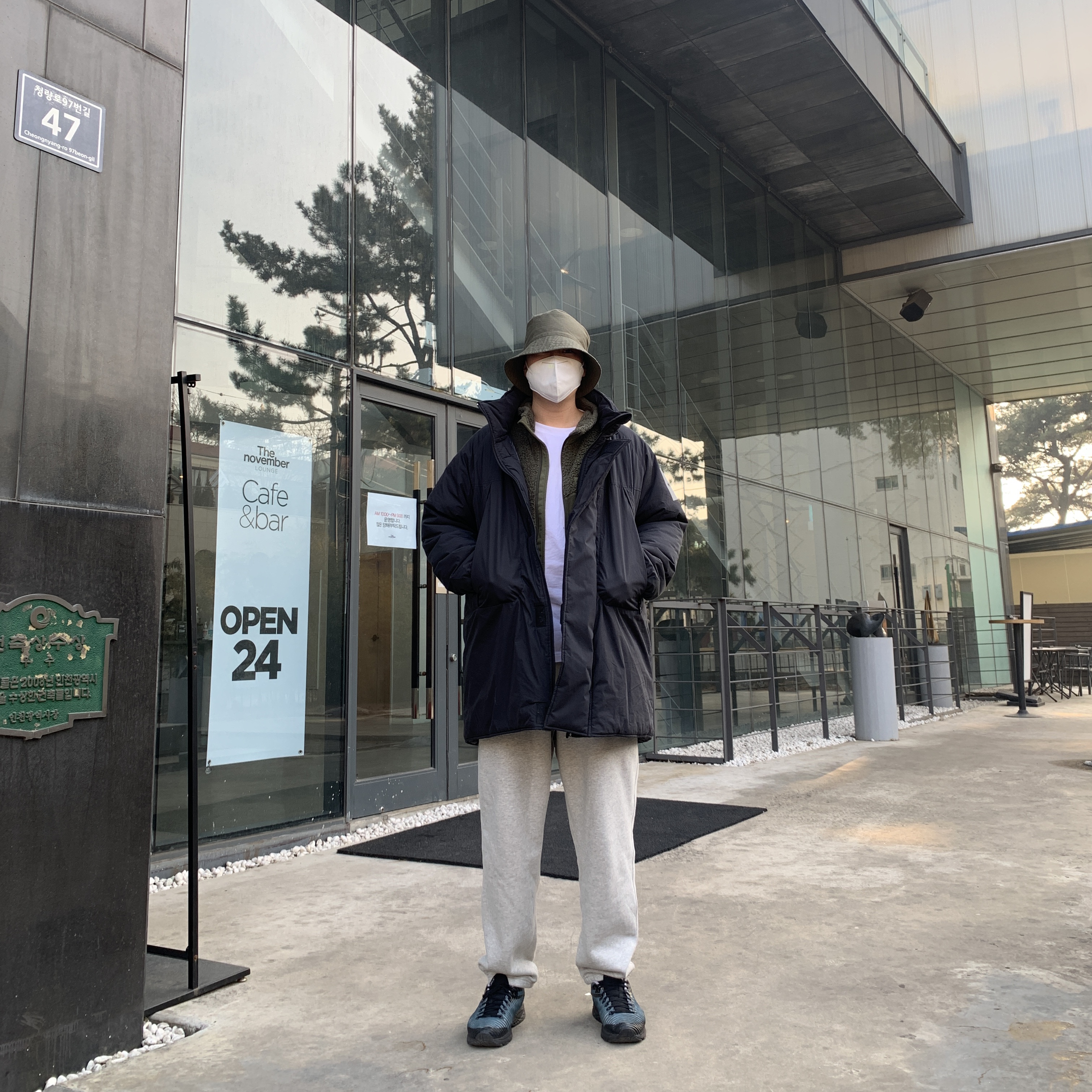 Asics x Kiko Kostadinov Gel-Delva 1 Murasaki 착용 스타일