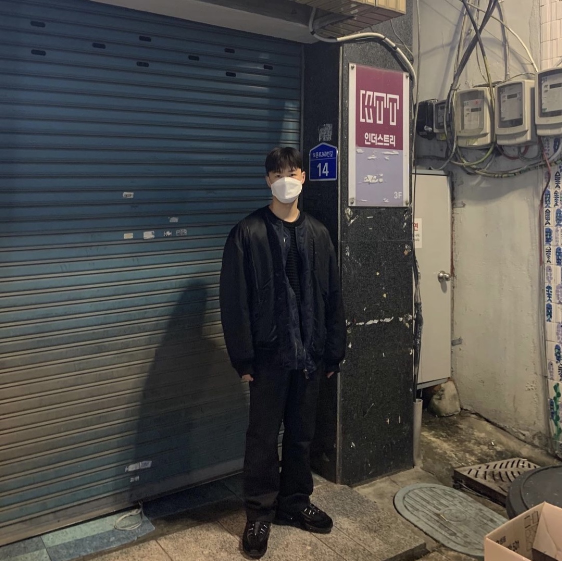 Nike x Comme des Garcons Homme Plus Air Max 95 Black 착용 스타일