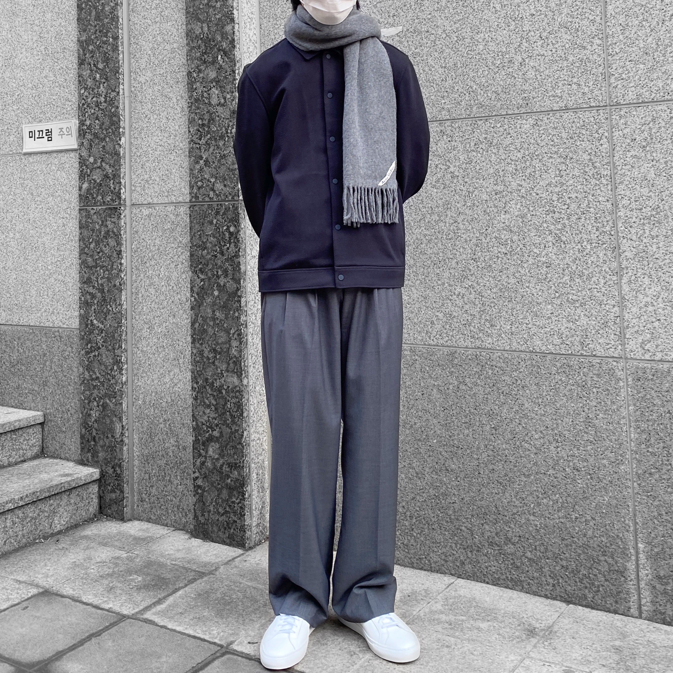 Common Projects Original Achilles Low White 착용 스타일