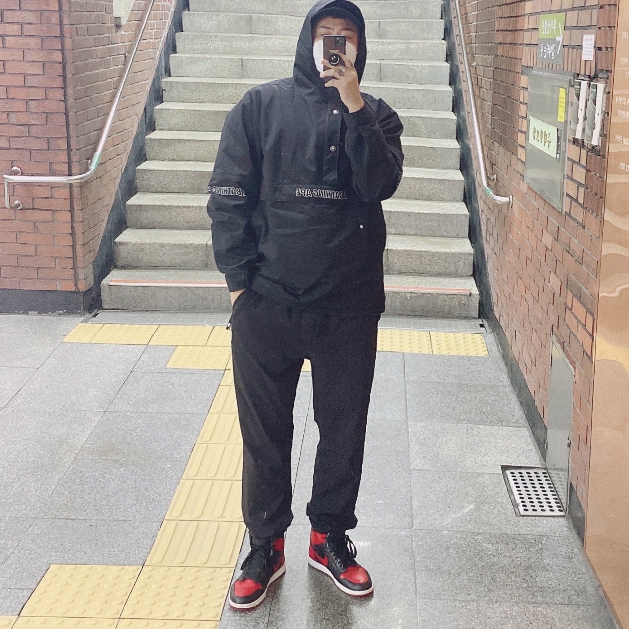Jordan 1 Retro High OG Bred Banned 2016 착용 스타일