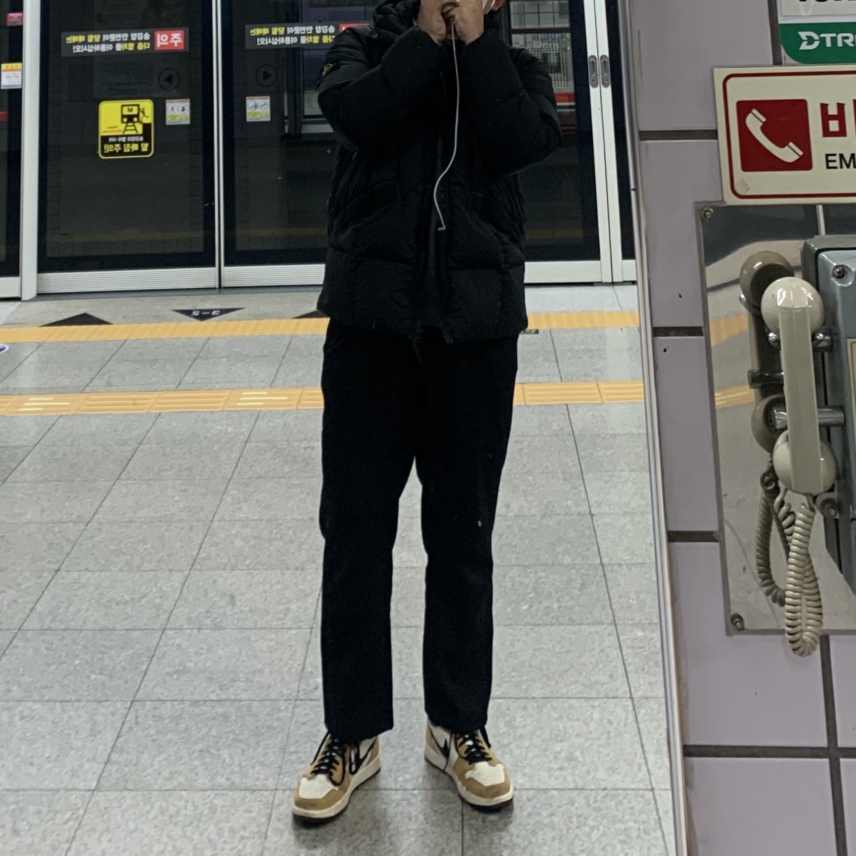 Jordan 1 Retro High Rookie of the Year 착용 스타일