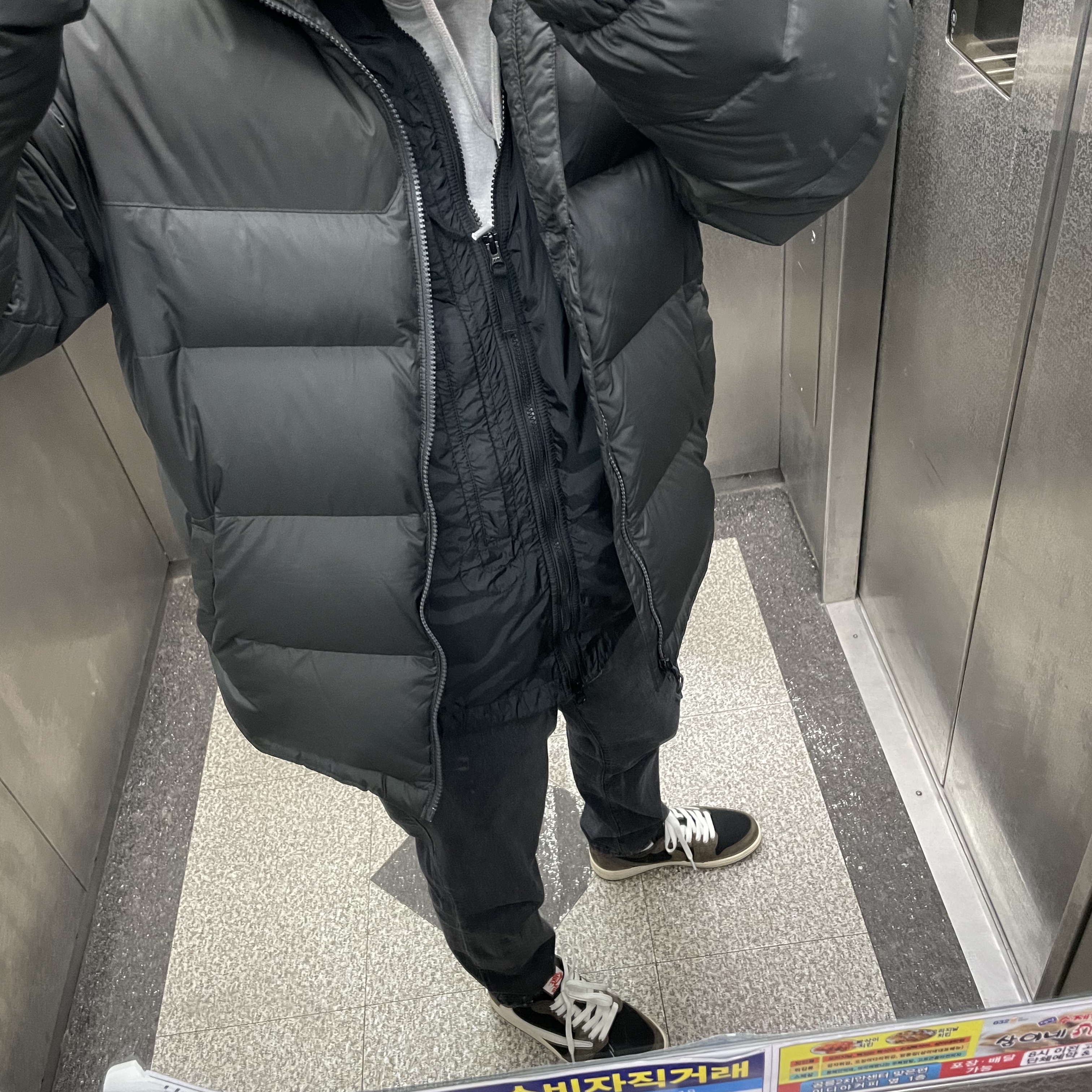 Jordan 1 x Travis Scott Retro Low OG SP Mocha 착용 스타일