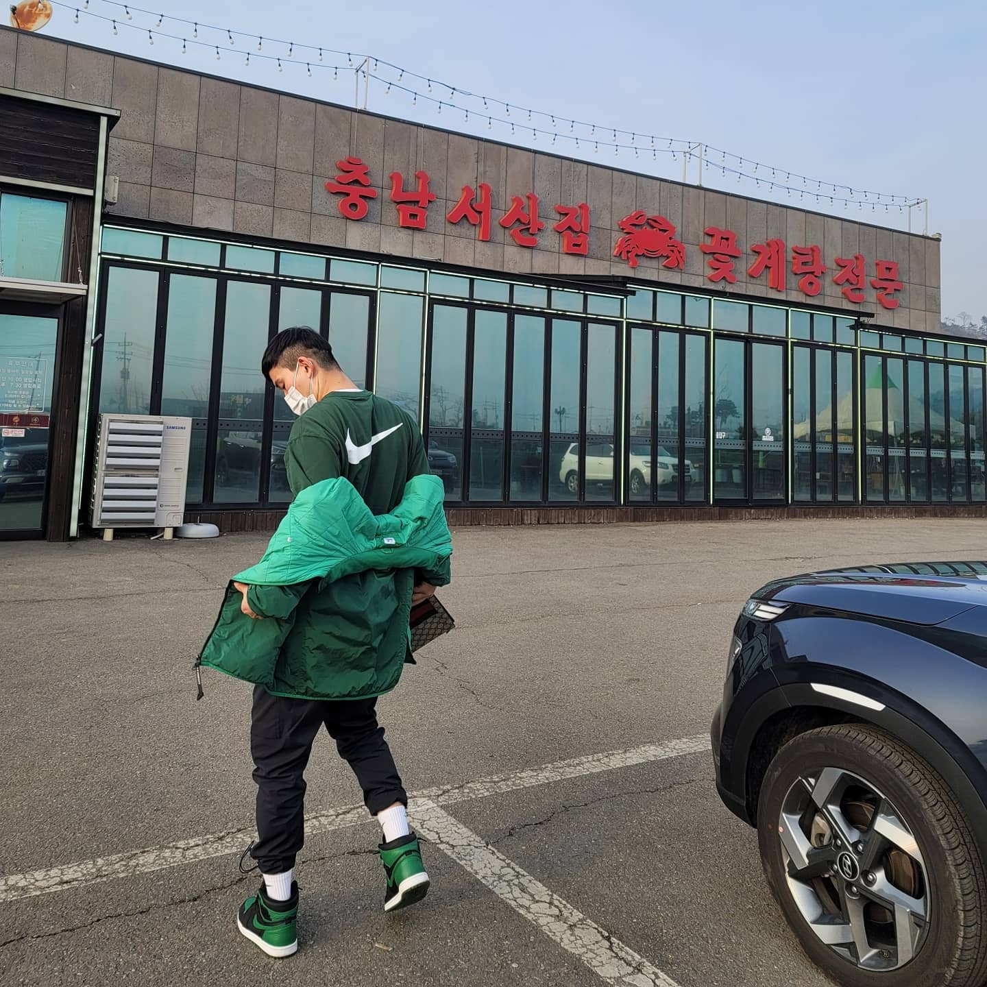 Jordan 1 Retro High OG Pine Green Black, Nike x Stussy Big Swoosh LS T-Shirt Green - Asia 착용 스타일