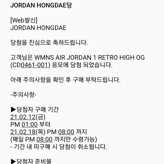 스타일 카드